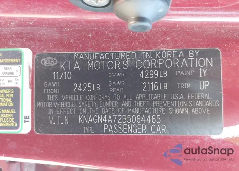 2011 Kia Optima Ex z USA, uszkodzony, nr VIN KNAGN4A72B5064465